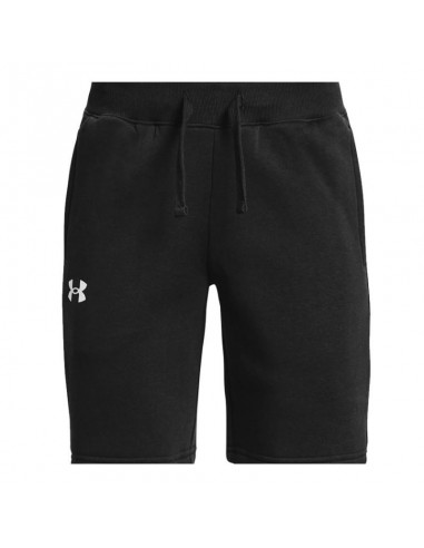 Under Armour Y Rival Î²Î±Î¼Î²Î±ÎºÎµÏÏŒ ÏƒÎ¿ÏÏ„Ï‚ Jr 1363508 001